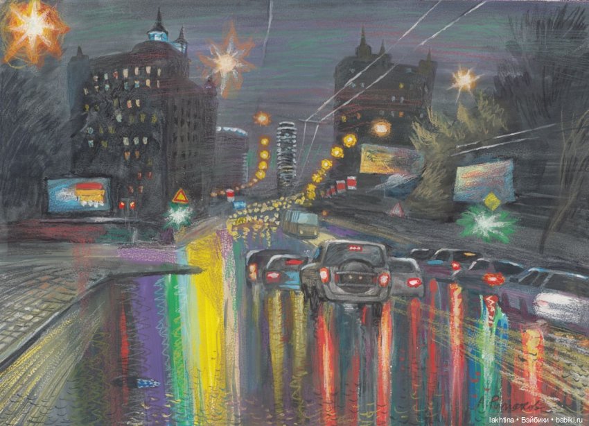 Нарисованный Екатеринбург Алексея Рыжкова Часть вторая