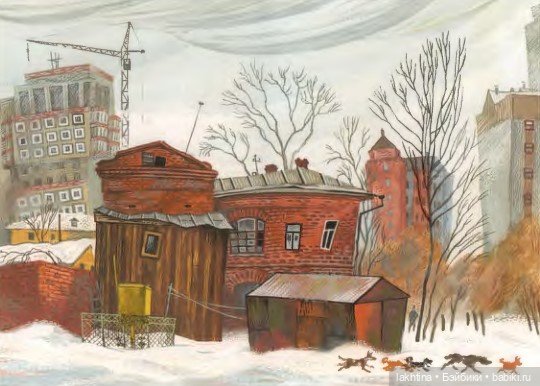 Нарисованный Екатеринбург Алексея Рыжкова Часть вторая