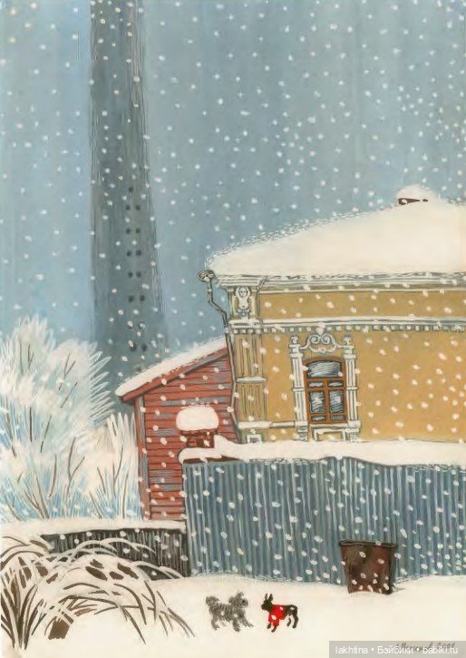 Нарисованный Екатеринбург Алексея Рыжкова Часть вторая (фото 9)