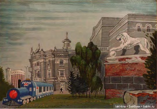 Нарисованный Екатеринбург Алексея Рыжкова