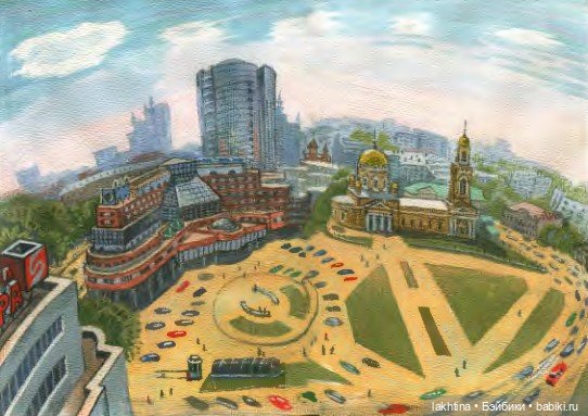 Нарисованный Екатеринбург Алексея Рыжкова