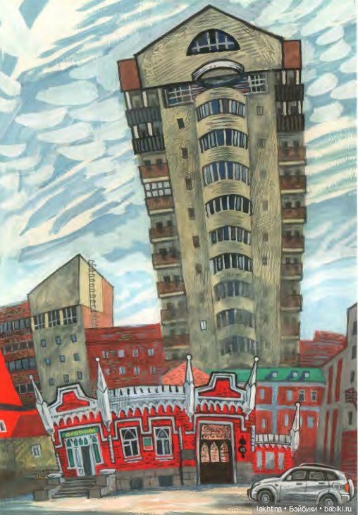 Нарисованный Екатеринбург Алексея Рыжкова Часть вторая