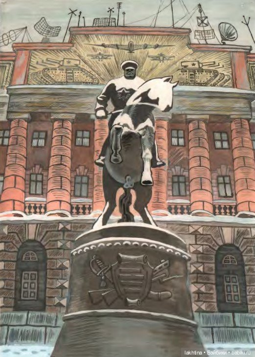 Нарисованный Екатеринбург Алексея Рыжкова