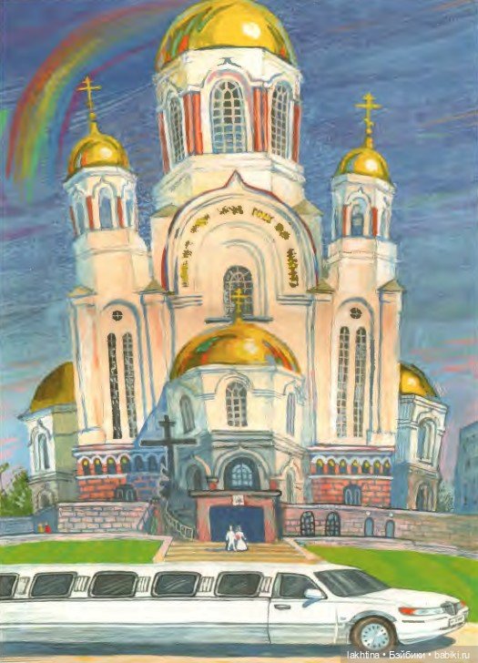 Нарисованный Екатеринбург Алексея Рыжкова