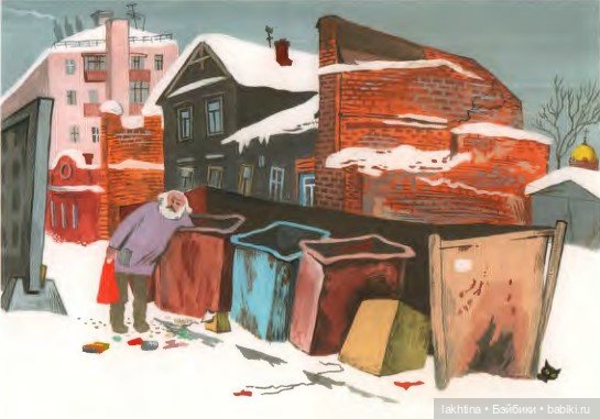 Нарисованный Екатеринбург Алексея Рыжкова