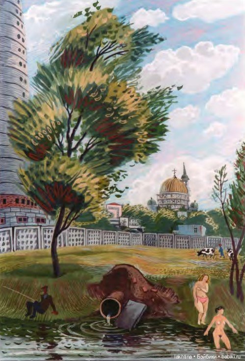 Нарисованный Екатеринбург Алексея Рыжкова Часть вторая (фото 6)