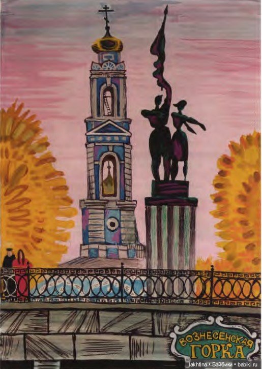 Нарисованный Екатеринбург Алексея Рыжкова