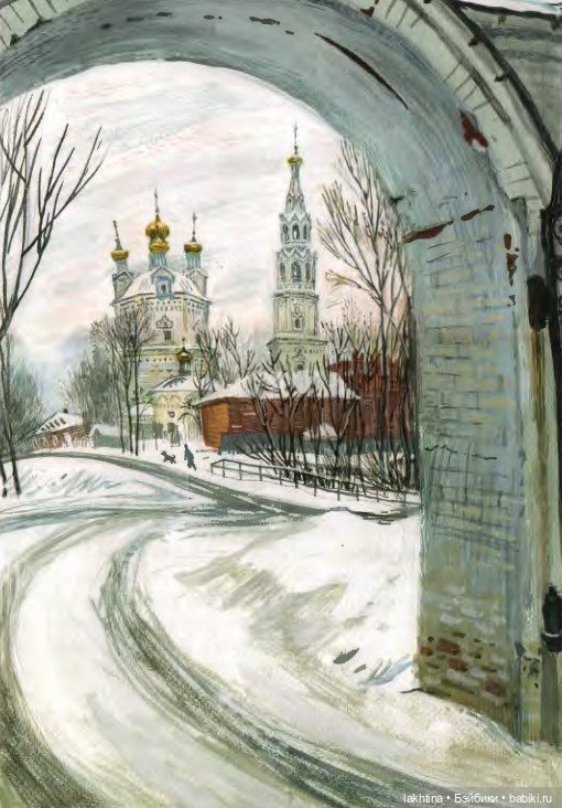 Нарисованный Екатеринбург Алексея Рыжкова Часть вторая