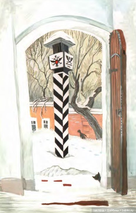 Нарисованный Екатеринбург Алексея Рыжкова