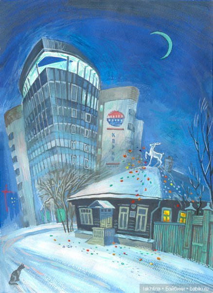 Нарисованный Екатеринбург Алексея Рыжкова