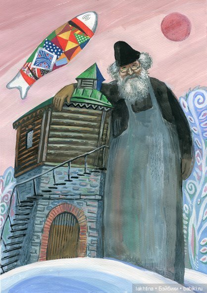 Нарисованный Екатеринбург Алексея Рыжкова Часть вторая