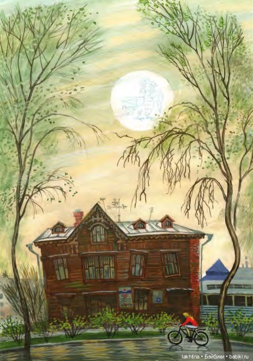 Нарисованный Екатеринбург Алексея Рыжкова Часть вторая