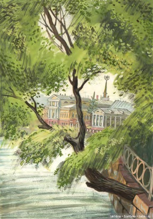 Нарисованный Екатеринбург Алексея Рыжкова Часть вторая