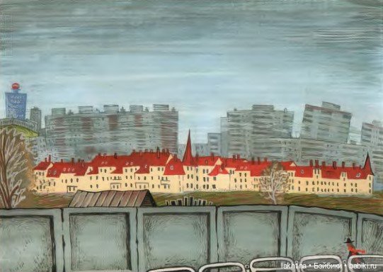 Нарисованный Екатеринбург Алексея Рыжкова Часть вторая