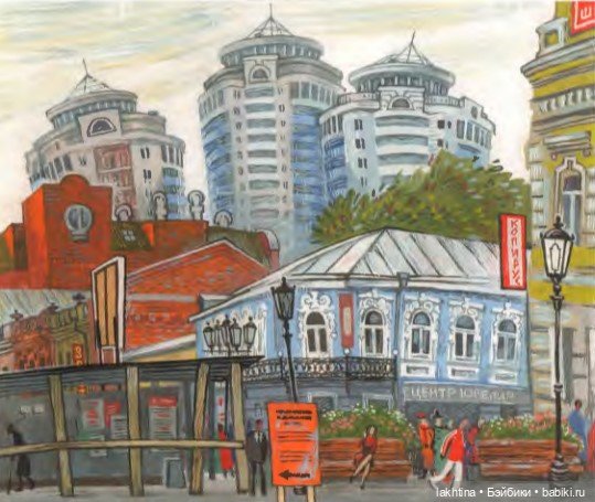 Нарисованный Екатеринбург Алексея Рыжкова