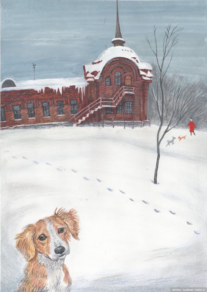 Нарисованный Екатеринбург Алексея Рыжкова Часть вторая