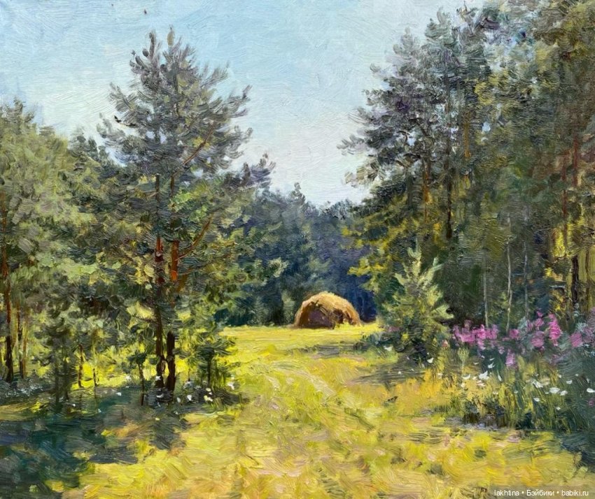 Дивный свет на картинах Алексея Ефремова