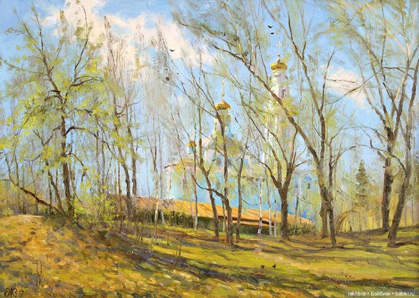 Дивный свет на картинах Алексея Ефремова