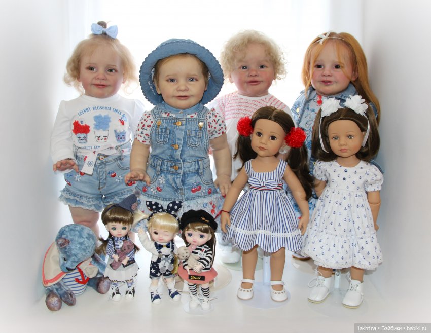 Я, реборны и куклы. Эпизод четвёртый. Сочетаемость кукол в коллекции