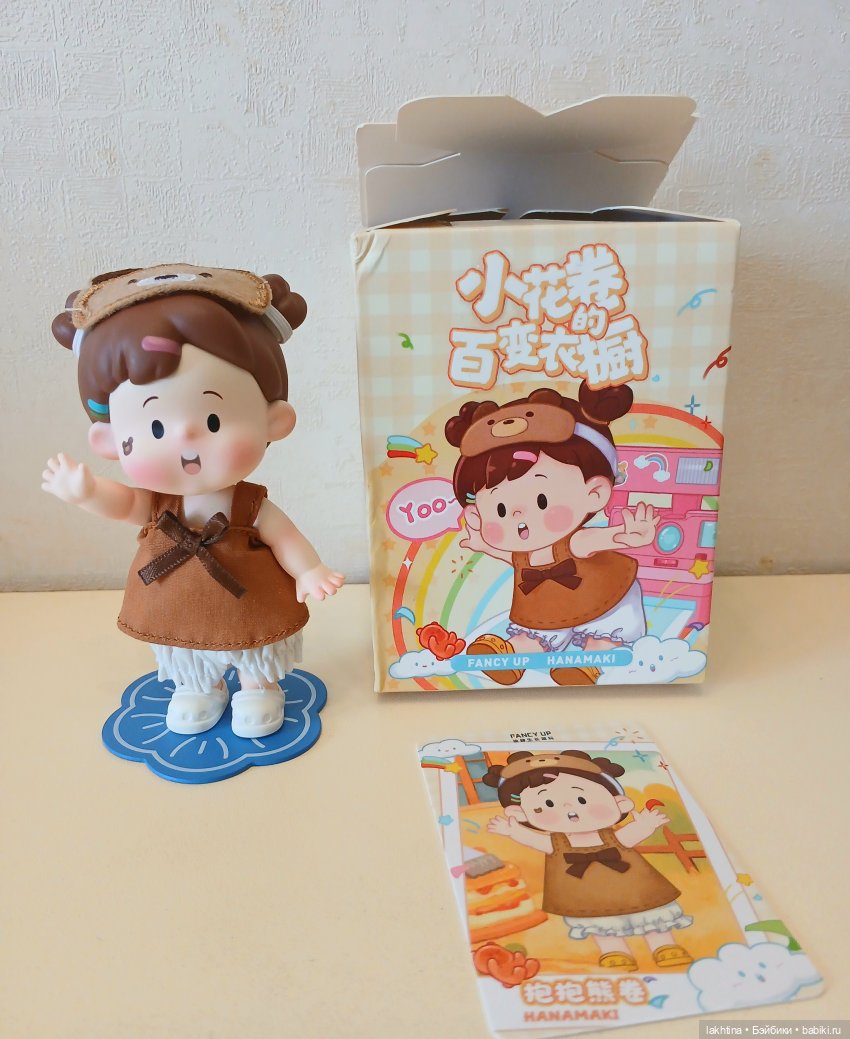 Мишка - девочка-мультик — Коллекционные фигурки и арт (фото 2)