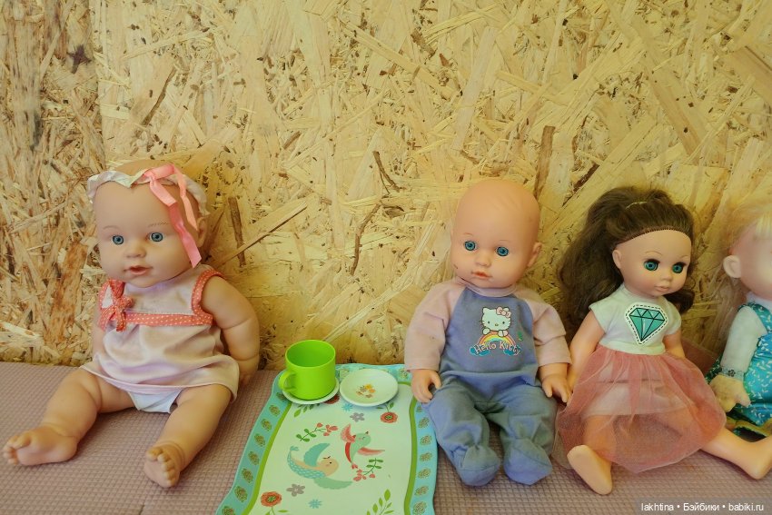 Кто пойдёт со мной в поход? Часть вторая