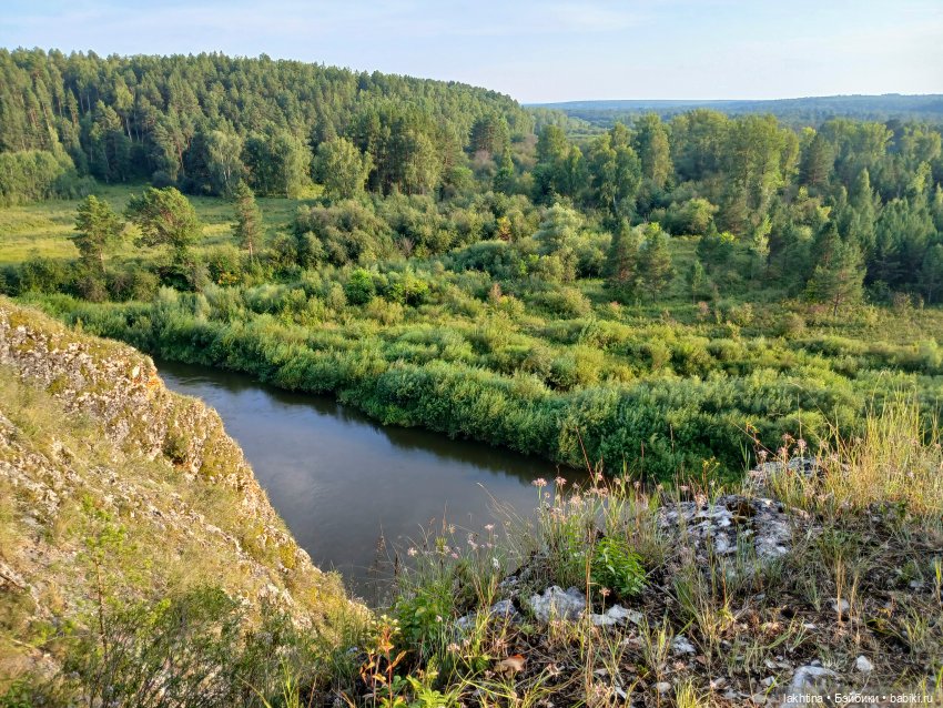 Кто пойдёт со мной в поход? Часть первая