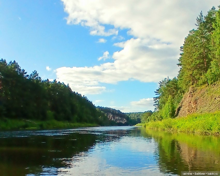 Кто пойдёт со мной в поход? Часть вторая