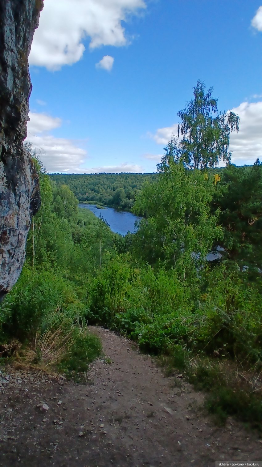 Кто пойдёт со мной в поход? Часть вторая