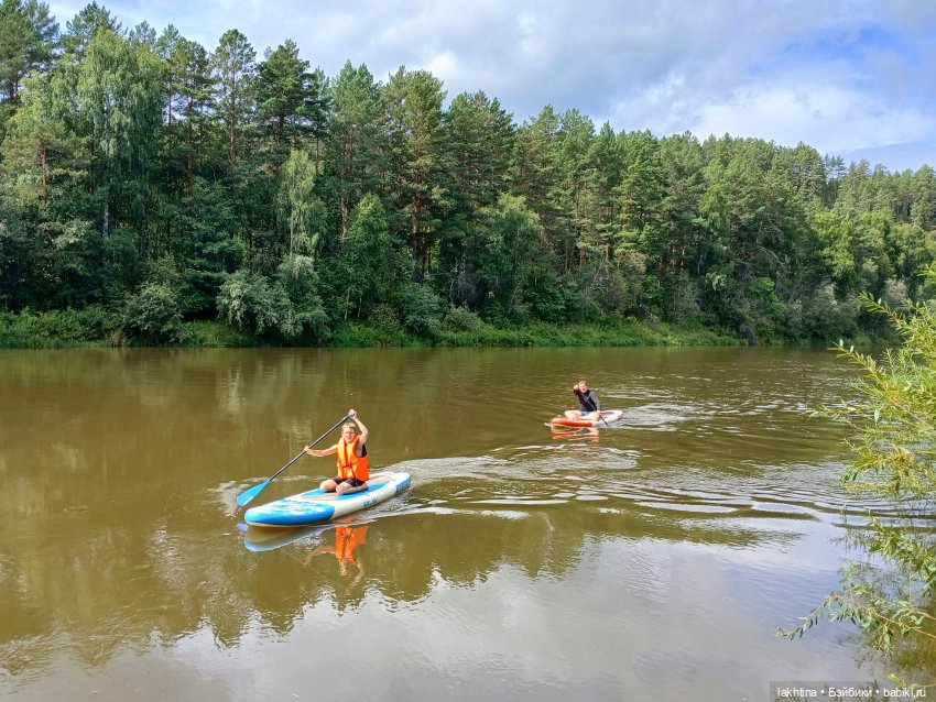 Кто пойдёт со мной в поход? Часть третья