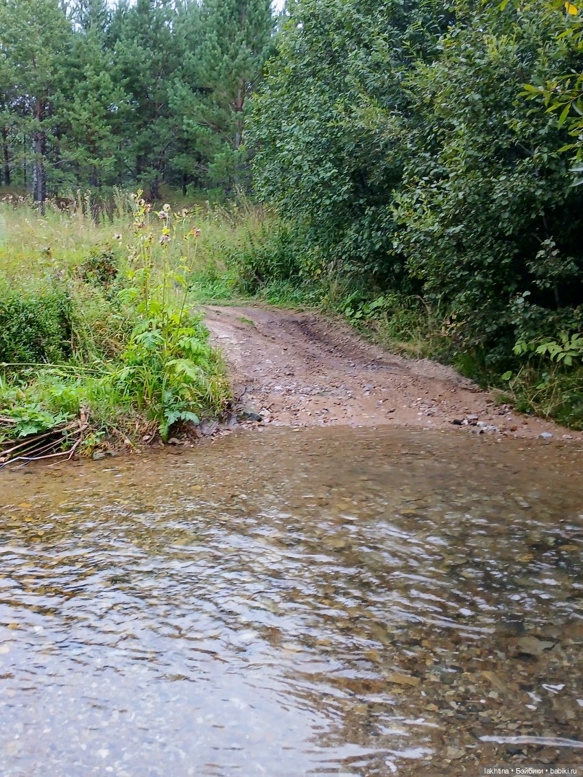 Кто пойдёт со мной в поход? Часть третья (фото 8)