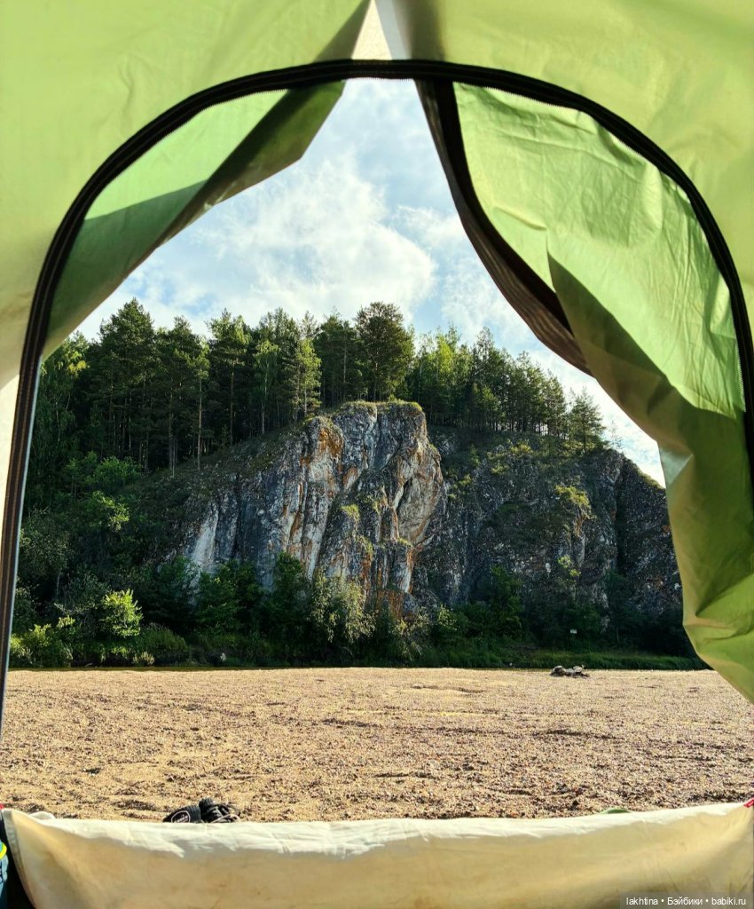 Кто пойдёт со мной в поход? Часть вторая