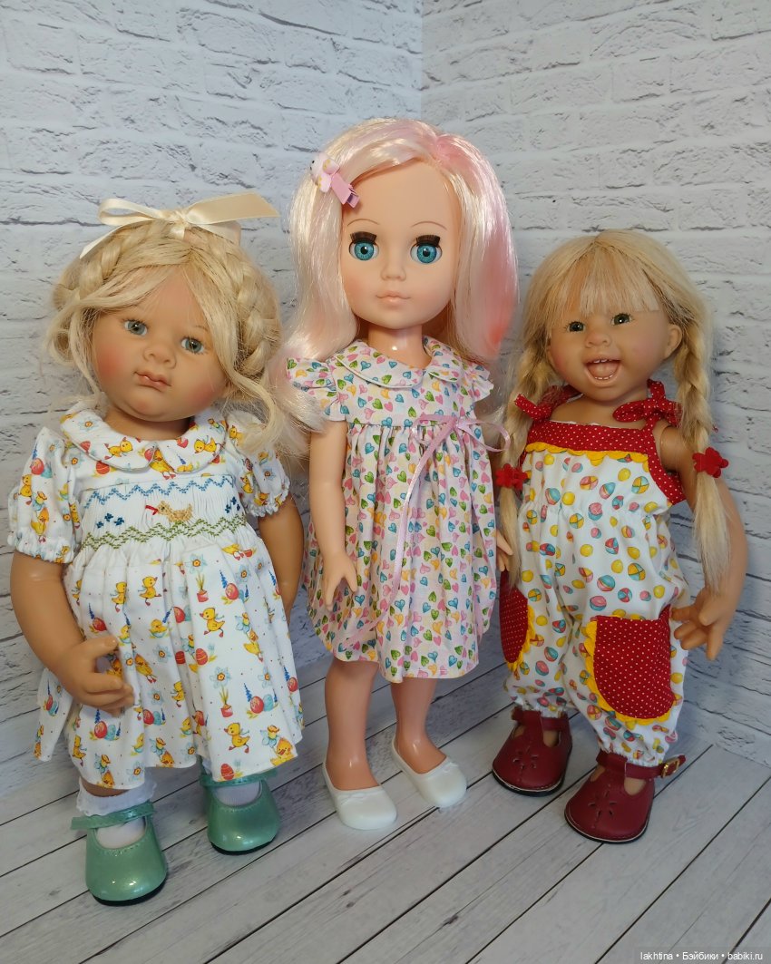 Какая же ты милочка, Аллочка