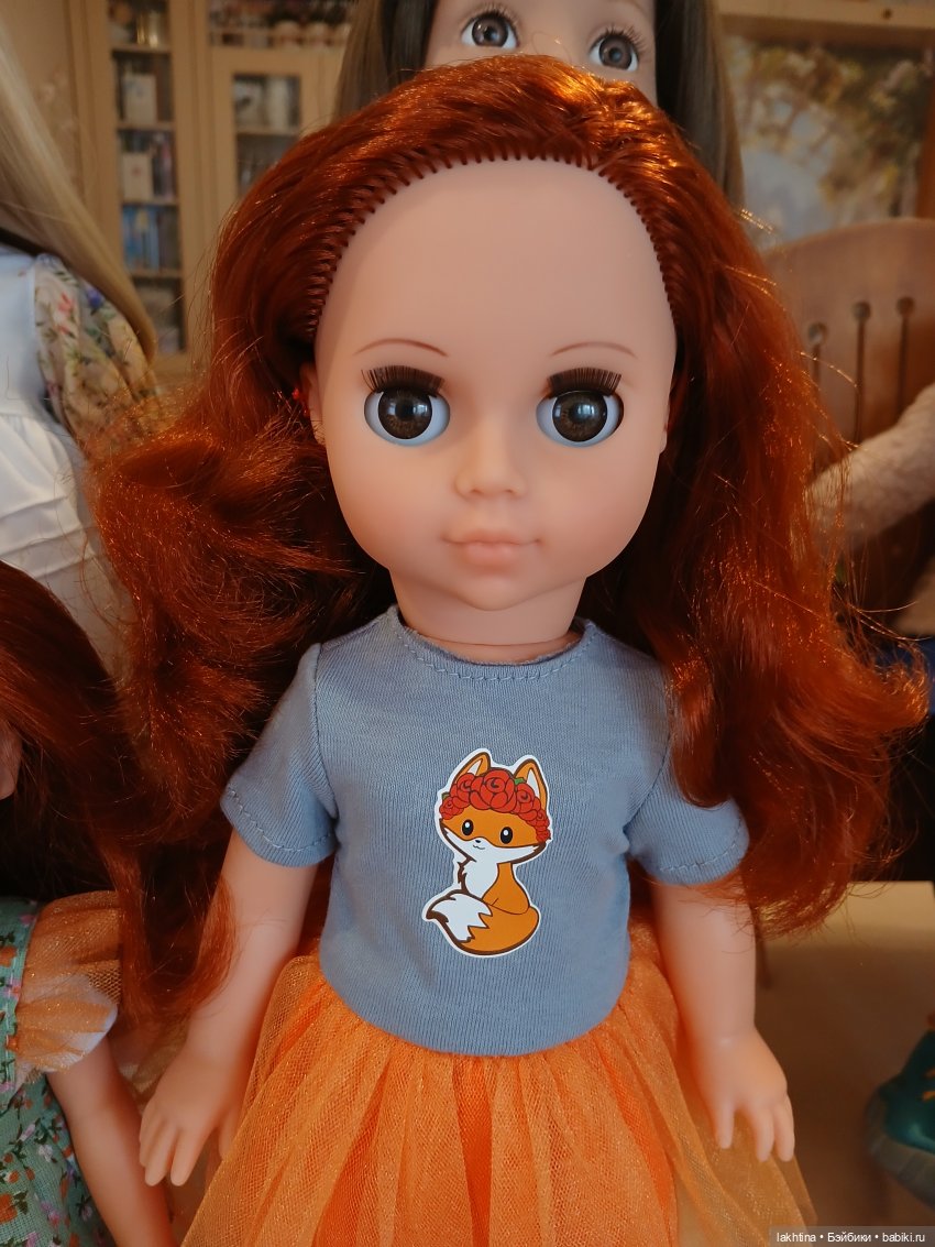 Какая же ты милочка, Аллочка