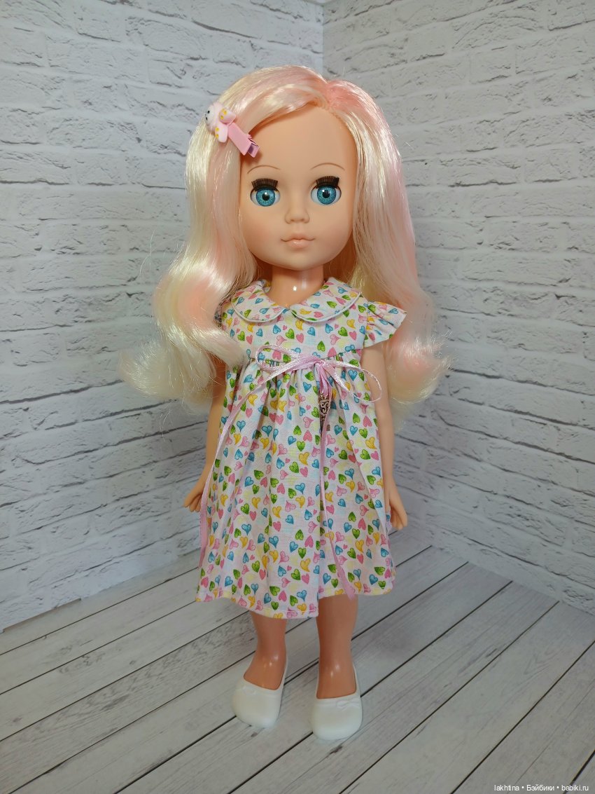 Какая же ты милочка, Аллочка