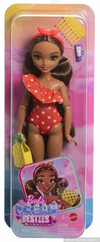 Barbie dream besties. Часть 2. Близнецы