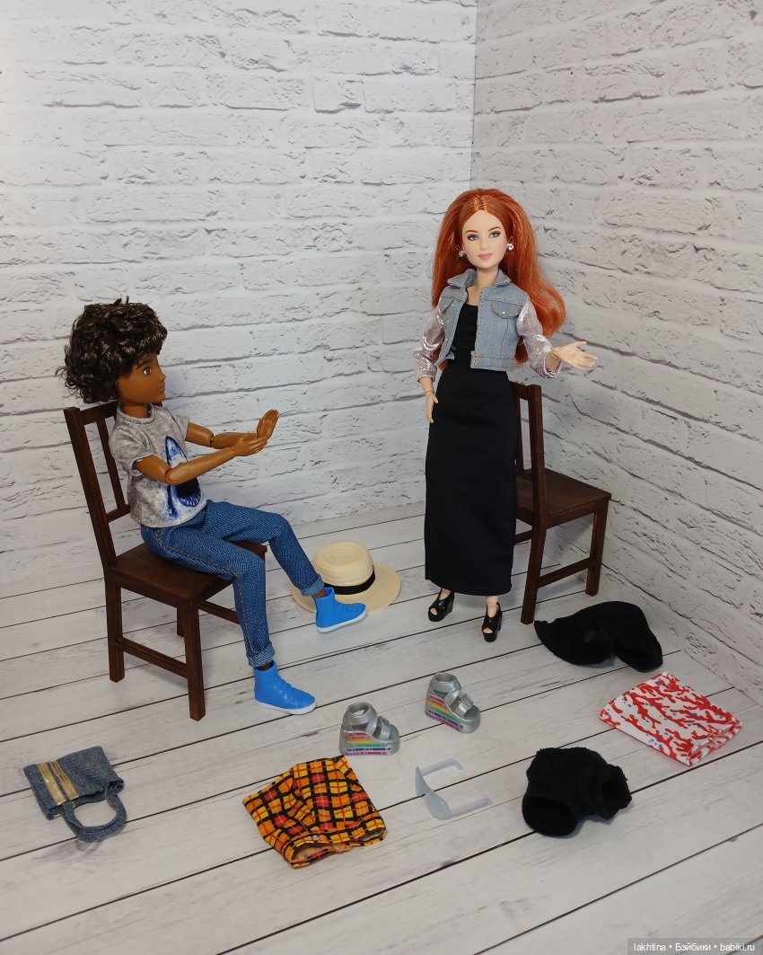 Я - мужчина! Я так сказал