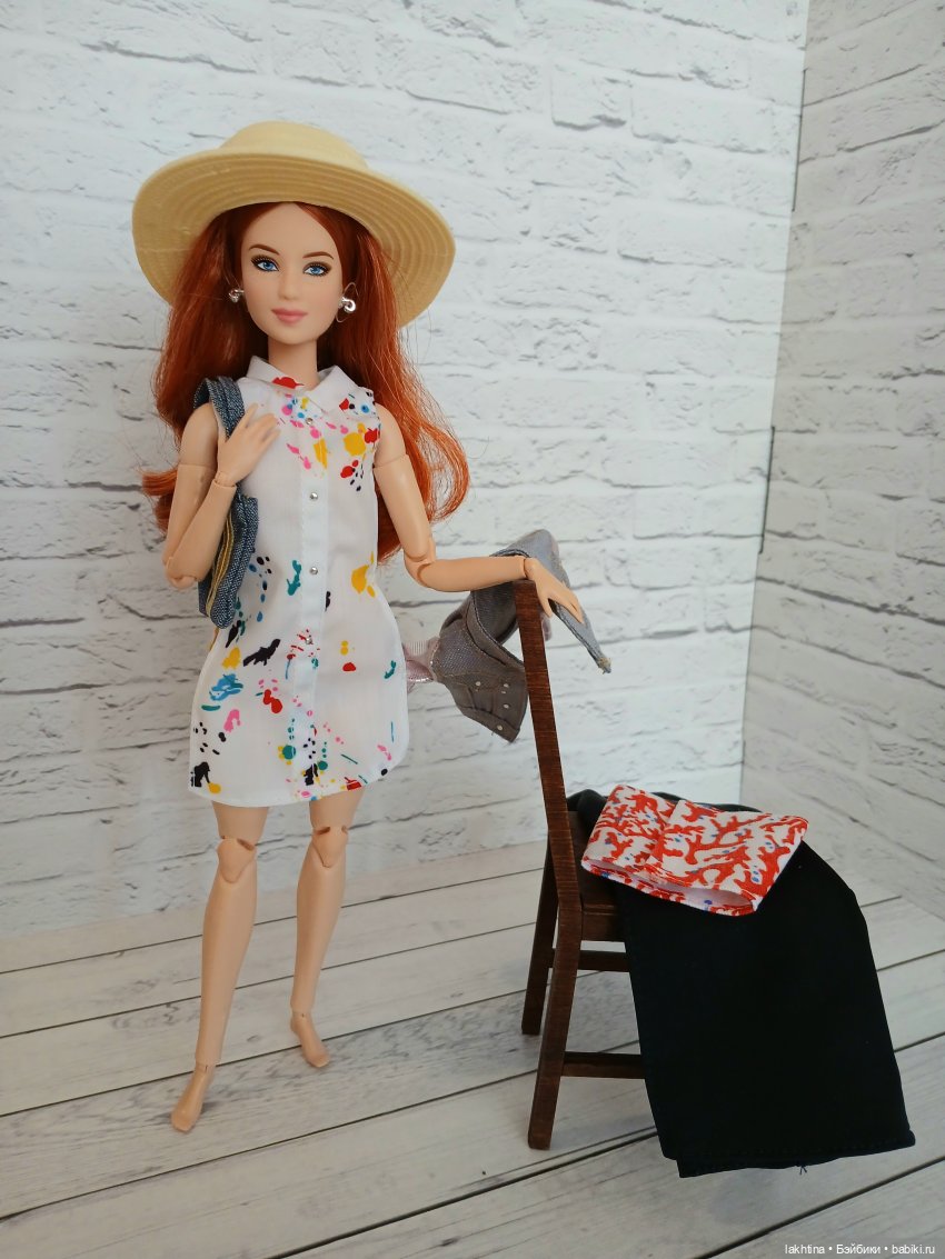 Я - мужчина! Я так сказал