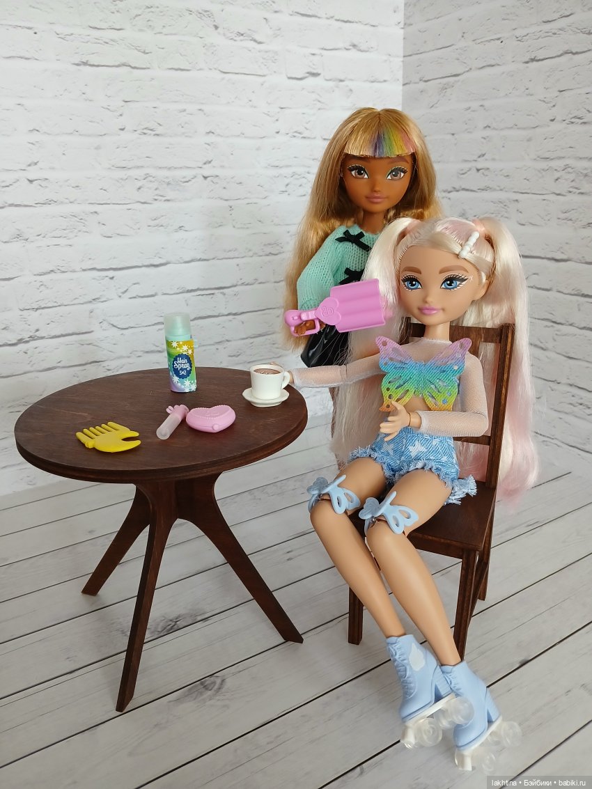 Barbie dream besties Часть третья Зиа