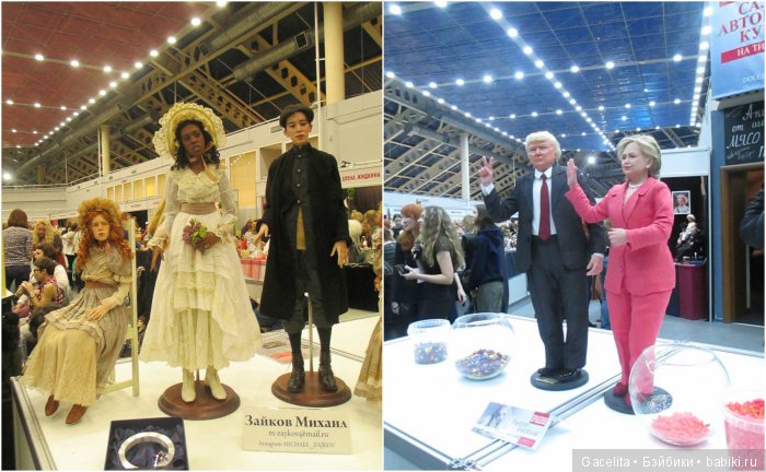 Впечатления от выставки на Тишинке. Салон кукол 2016 | Бэйбики Впечатления от выставки на Тишинке. Салон кукол 2016 (фото 6)