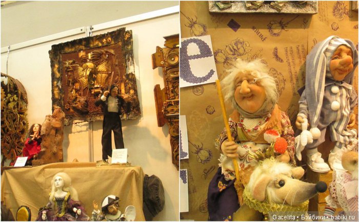 Впечатления от выставки на Тишинке. Салон кукол 2016 | Бэйбики Впечатления от выставки на Тишинке. Салон кукол 2016 (фото 4)
