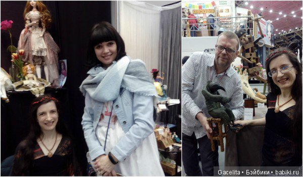 Волшебная весна, волшебный мир. Весенний бал на Тишинке 2018. Фотообзор (фото 2)