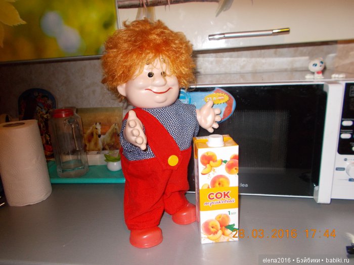 Мой друг Карлсон — Интересные игрушки и фигурки (разное): редкие (фото 5)