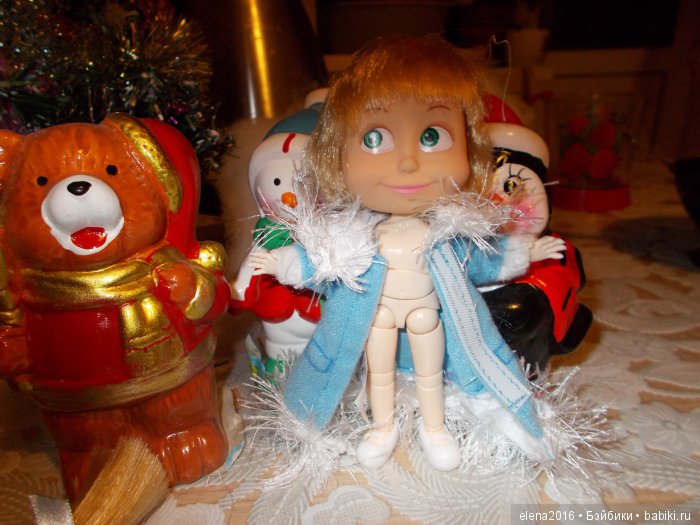 Снегурочка Машка — Куклы Маша и Медведь (Simba): Маша в кармашке (фото 10)