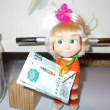 Как Машка в Банк ходила