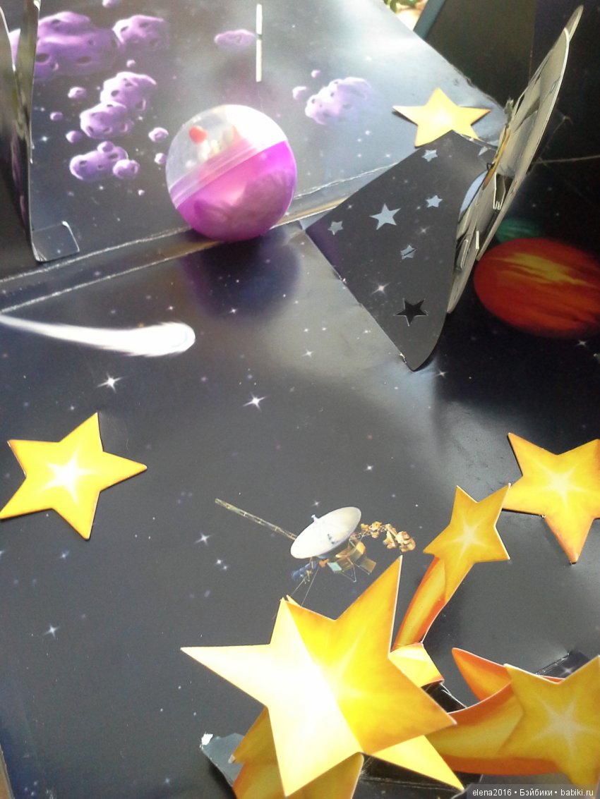 В страну приключений — Куклы Маша и Медведь (Simba): Маша в кармашке