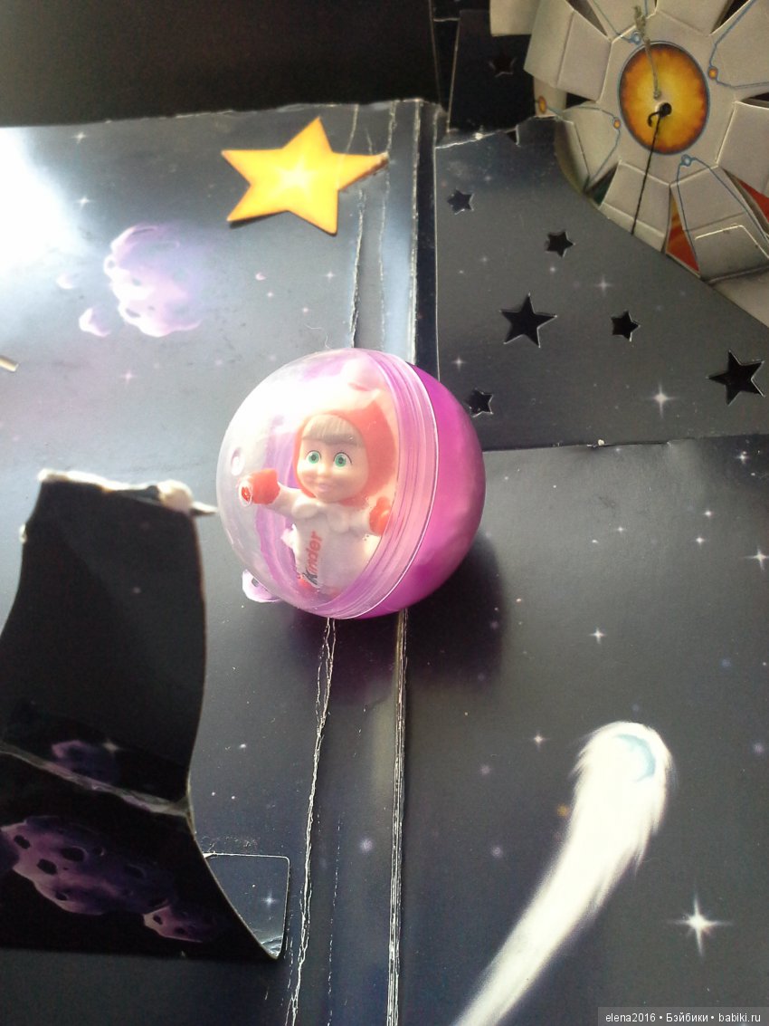 В страну приключений — Куклы Маша и Медведь (Simba): Маша в кармашке