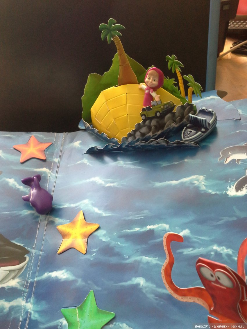 В страну приключений — Куклы Маша и Медведь (Simba): Маша в кармашке