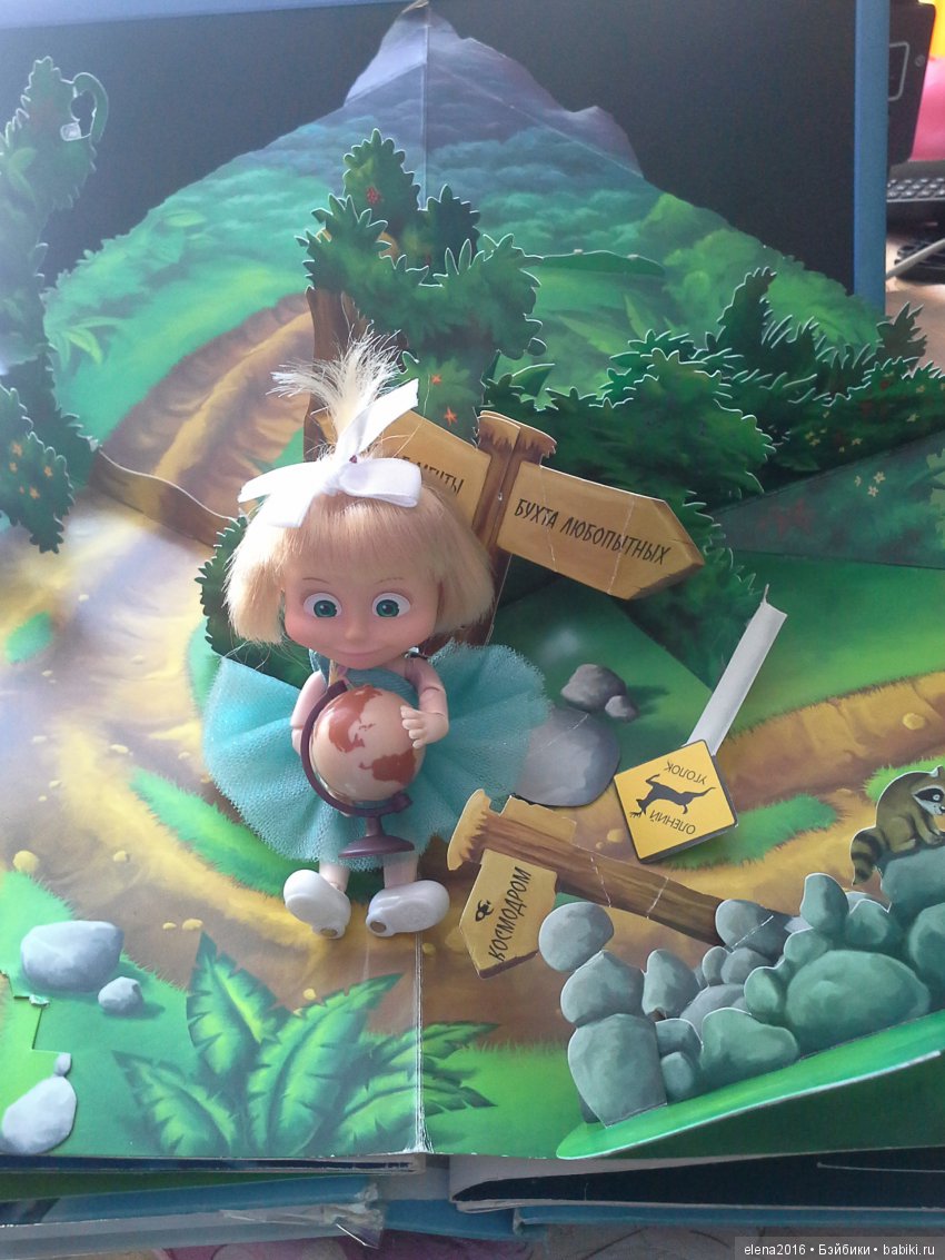 В страну приключений — Куклы Маша и Медведь (Simba): Маша в кармашке