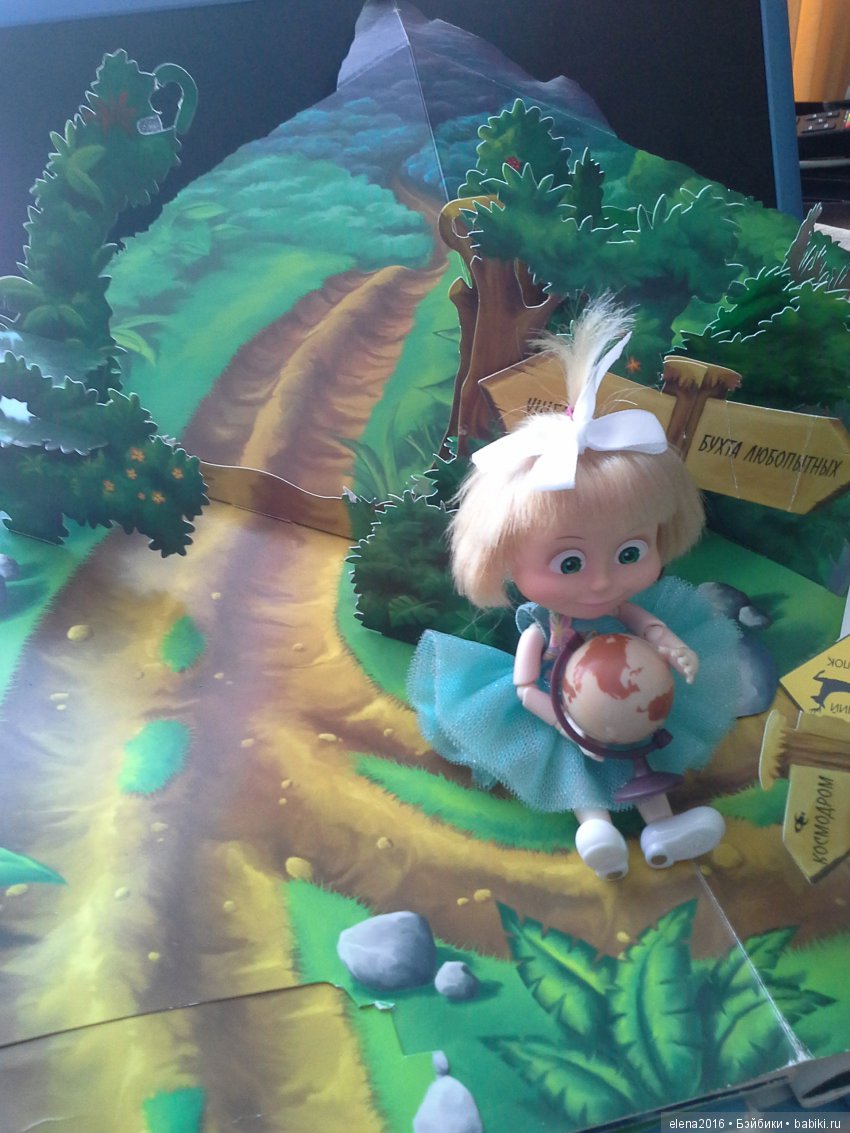 В страну приключений — Куклы Маша и Медведь (Simba): Маша в кармашке