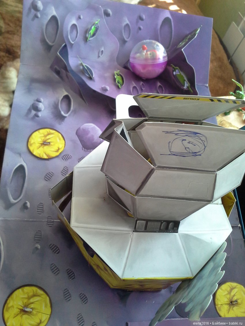 В страну приключений — Куклы Маша и Медведь (Simba): Маша в кармашке